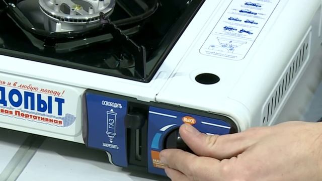 Обзор плитки СЛЕДОПЫТ PF-GST-N01 смотреть онлайн