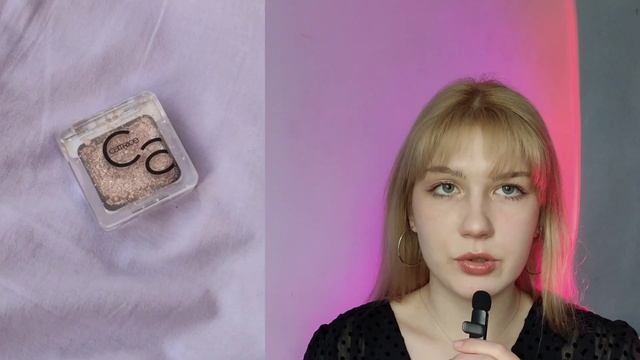 БАЗОВАЯ КОСМЕТИКА ДЛЯ НАЧИНАЮЩИХ смотреть онлайн
