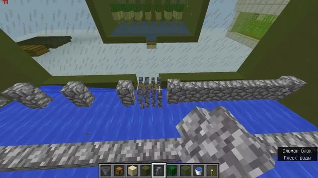 Ферма Кактусов Майнкрафт/Cactus farm Minecraft 1.9+ (3-ий туториал) смотреть онлайн