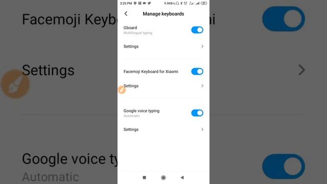 Чистый аккорд