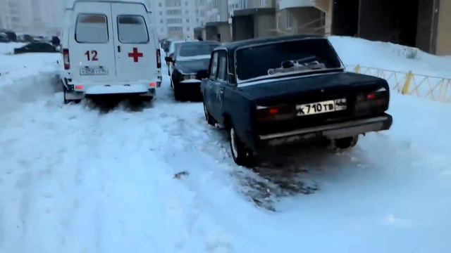 Завод КПД не убирает снег водворах,скорая застряла смотреть онлайн