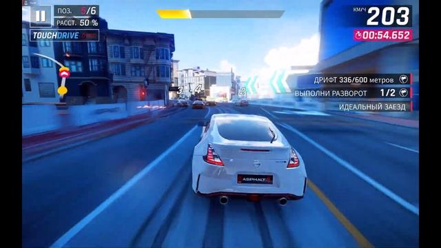 Asphalt 9: Legends С нуля (PC) Прохождение #8 - Повышение рейтинга в D классе смотреть онлайн