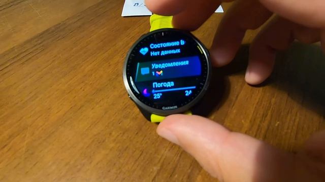 Часы Garmin Forerunner 965. Первое включение. Сопряжение с телефоном. Garmin Connect. Функции меню смотреть онлайн