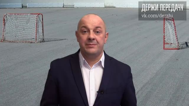Новый символ Балашихи. День с Алексеем Шевченко 30 августа смотреть онлайн