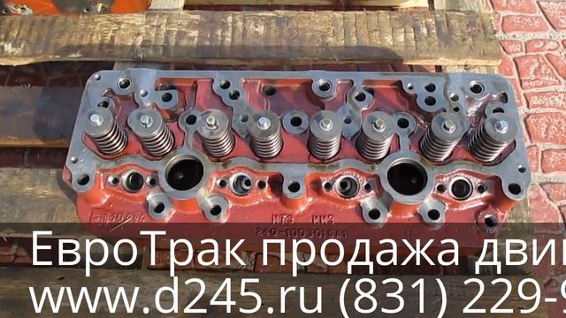 Чем отличается головка блока цилиндров Д245 автомобильная от Д243 тракторной смотреть онлайн
