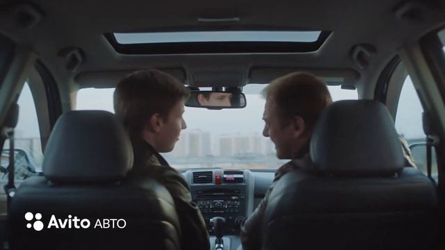 Авито "Автотека" смотреть онлайн