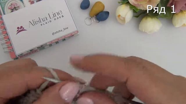 УЗОР "ШАХМАТКА". Вязание спицами. смотреть онлайн