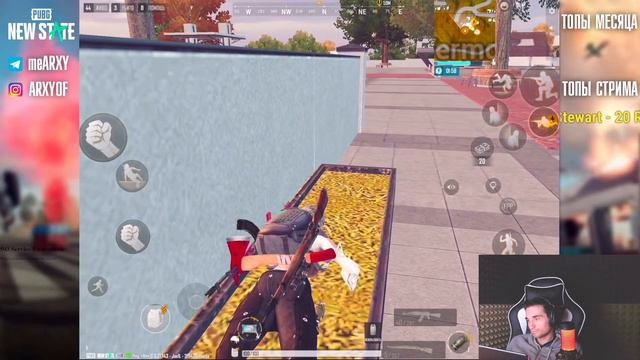 ПОБЕДИТЕЛЬ PUBG: NEW STATE. НАЧАЛО 3128. КД 16.6 смотреть онлайн