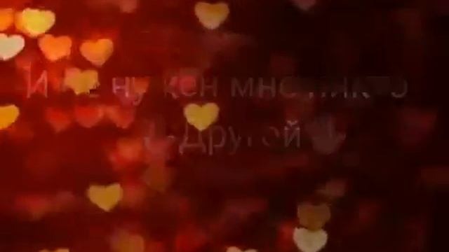 Я буду любить тебя всегда смотреть онлайн