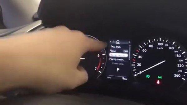 Настройка датчиков давления.mp4