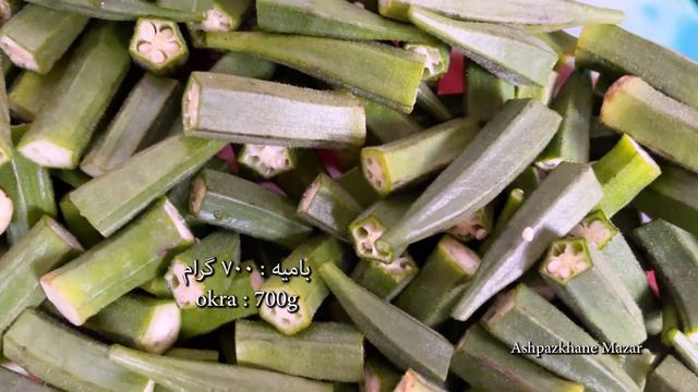 Afghan Okra and Lamb Stew Recipe ? قورمه بامیه با گوشت گوسفند که از مزه اش سیر نمیشوید смотреть онлайн