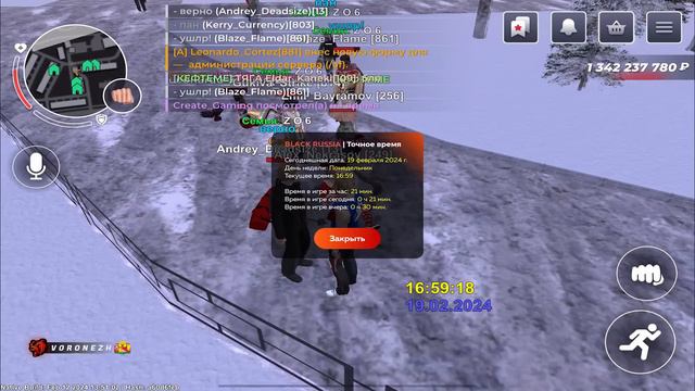 ПУТЬ КРЕЙТА НА БЛЕК РАША #72 - ЗАБРАЛИ СЛОТ в СЕМЬЮ на BLACK RUSSIA! смотреть онлайн