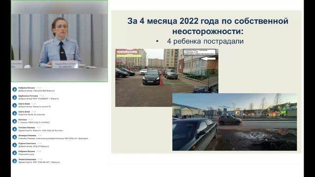  смотреть онлайн