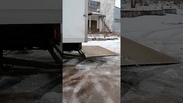 Гидроборт ZEPRO