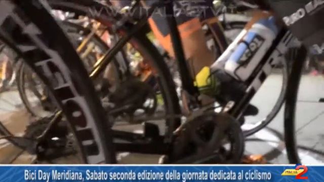 Bici Day Meridiana, Sabato seconda edizione della giornata dedicata al ciclismo смотреть онлайн