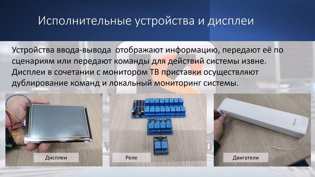 Kascada и Anthill Часть первая смотреть онлайн