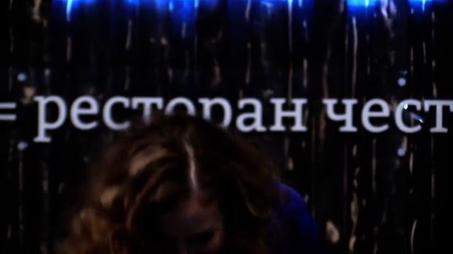 "Осенний шлягер" ч.7 смотреть онлайн