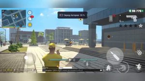 УНИЖЕНИЕ SLAIPINA GCO//УНИЧТОЖЕННЫЕ МАФИИ ГКО//ЖЕСТКИЙ НАГИБ СЛАЙПИНА//ИЗБИЕНИЕ СЛАЙПИНА ГКО//#1