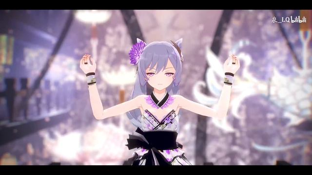 【Genshin Impact MMD/4K/60FPS】Keqing & Ganyu【YoiYoi Kokon】
