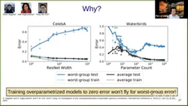 TrustML Seminar: Percy Liang on Surprises in the Quest for Robust Machine Learning смотреть онлайн