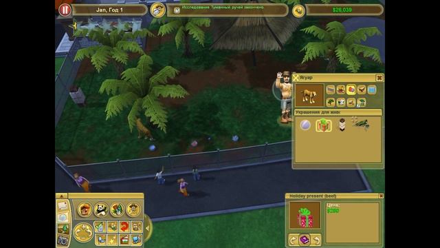Zoo Tycoon 2. Прохождение. [1] смотреть онлайн