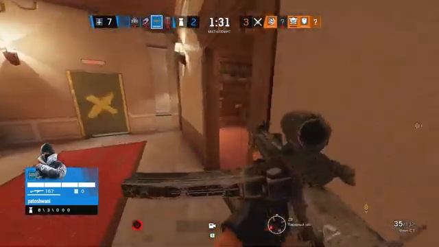 Tom Clancy's Rainbow Six Осада North Star #6 ранги на RTX2080 смотреть онлайн