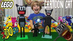 Картун Кэт 3D против Картун Кэт из Lego/Scp монстр Cartoon Cat/Нарисовали Картун Кэта 3D ручкой