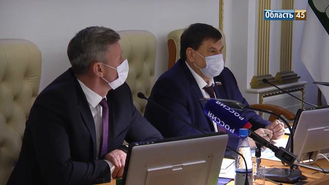 Дефицит бюджета Курганской области увеличился почти до 5 миллиардов рублей смотреть онлайн