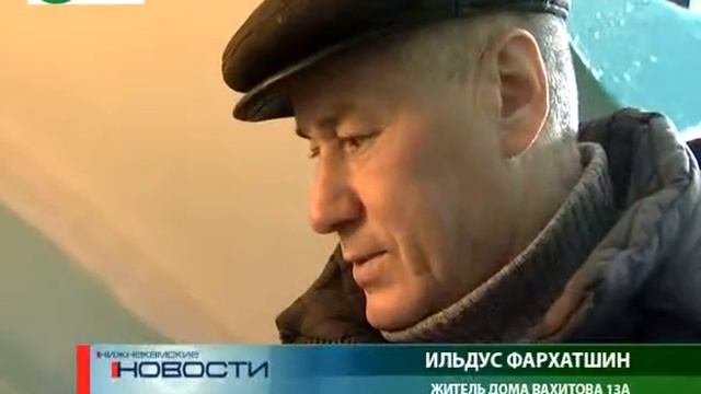 бабушка гоняется за соседями смотреть онлайн