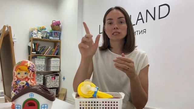 Указательный жест . Как научить указательному жесту ? Аутизм #невролог #педиатр #логопед #развитие смотреть онлайн
