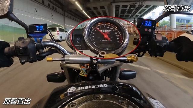 【CB400 vtec II】被稱為「地獄腳車王」唔係無原因！ смотреть онлайн