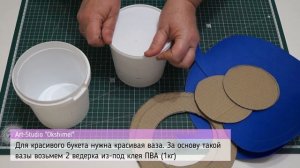 Букет роз из остатков изолона. Ваза "Цветочная упаковка" из изолона.