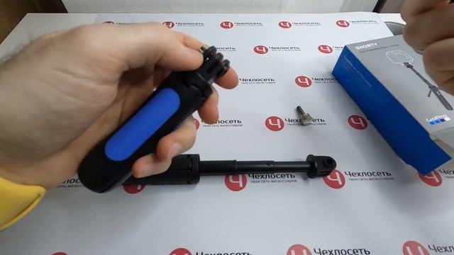 Обзор и распаковка оригинального монопода GoPro SHORTY Mini Extension Pole + Tripod SKU AFTTM-001 смотреть онлайн
