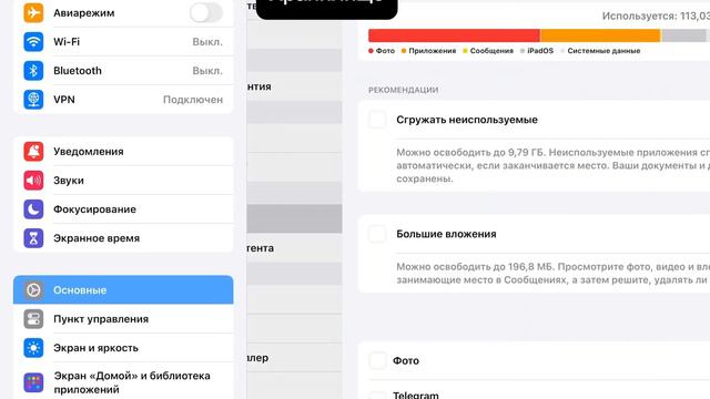 Как обновить бравл старс 💀 смотреть онлайн