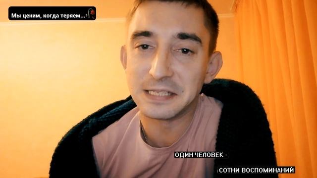 ОБМАН красивые стихи о любви читает стихи автор / стихи любимой смотреть онлайн