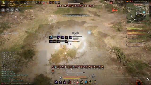 Black Desert pvp ninja VS wizard ( god mode ) part 1 / Chaos смотреть онлайн