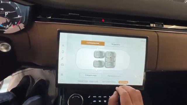 RANGE ROVER SPORT 2023 года смотреть онлайн