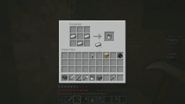 Много железа Minecraft The Walls LastRise смотреть онлайн