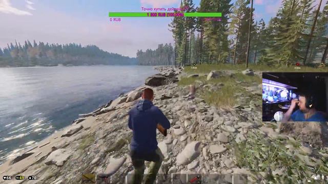 DEADSIDE !! ОБНОВА на основе НАКОНЕЦ ТО !! 18+ смотреть онлайн