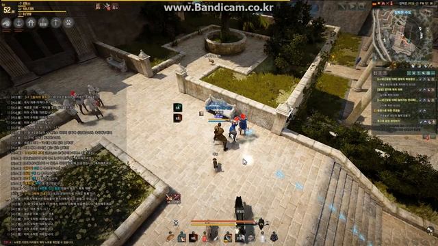 Black Desert Calpheon Daily Chain (part 1) смотреть онлайн