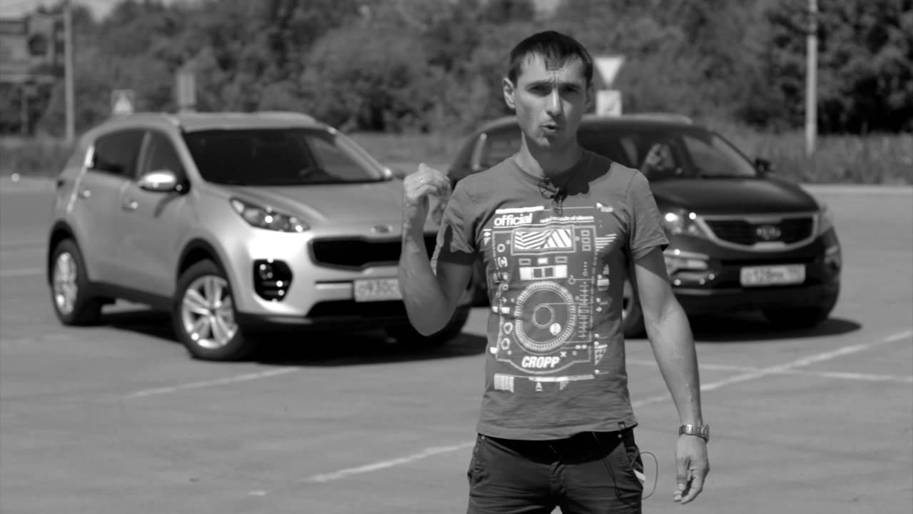 Кто король Спортажей?) смотреть онлайн