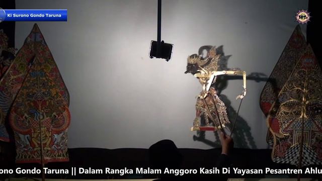 Wayang Kulit Padat Ki Surono Gondo Taruno || Yayasan Pesantren Ahlus-Shafa Wal-Wafa Sidoarjo смотреть онлайн