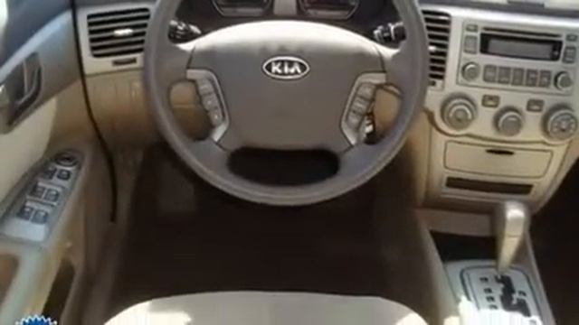 Preowned 2008 Kia Optima Palm Harbor FL смотреть онлайн