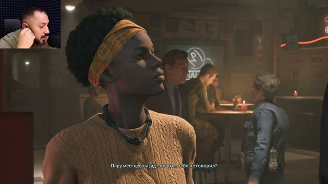 Twin Mirror ➤ ГРУСТНЫЕ ВЕСЕЛЫЕ ПОМИНКИ ➤ Демо ОБЗОР смотреть онлайн