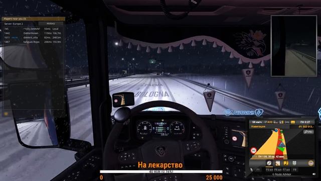 ?ETS2 SP|Катаем c модами! или онлайн смотреть онлайн