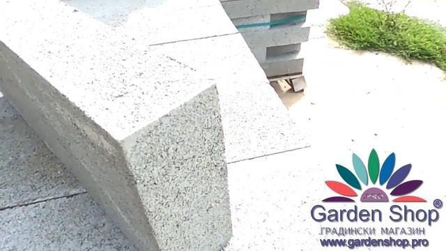 Бетонов бордюр 8/20/50 см от Севън Сийдс смотреть онлайн