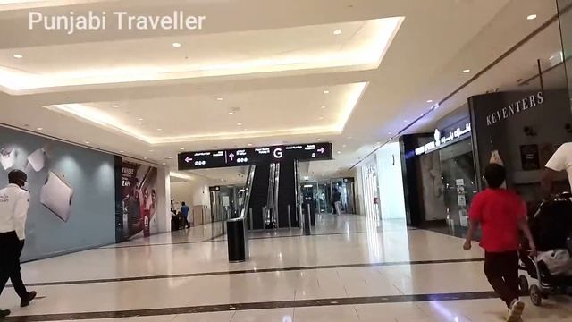 Carrefour Sharjah City Center Walking View  | Sharjah City Center