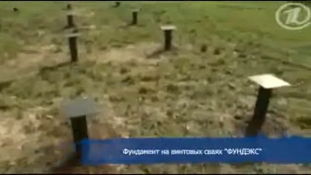 сколько нужно арматуры для фундамента смотреть онлайн