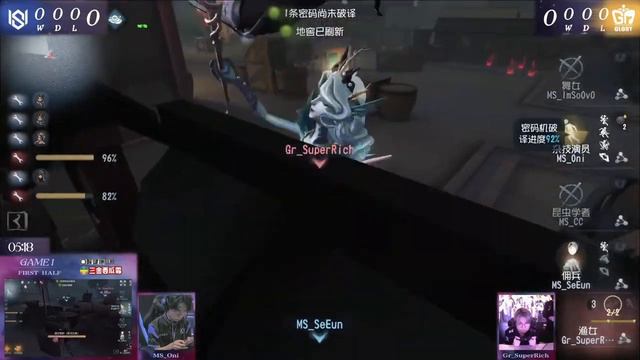 Call Of The Abyss VI Group Stages: Tram MVP once again… / MS VS GR / Identity V смотреть онлайн