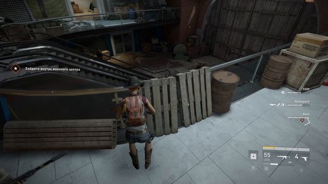 WWZ Посиделки в Фениксе2 часть1 #wwz #worldwarz #ночнаясмена